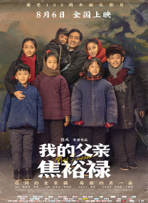 b宅网